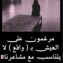 سآرھُ - @JohnnyAyers3 - Twitter