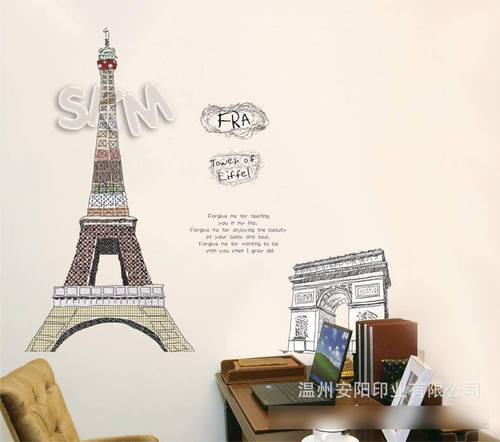 Best wallsticker in town
 contact number : +62817200390 / +622293830870
 add pin:3278F5D2
 fb : NUdee wallsticker