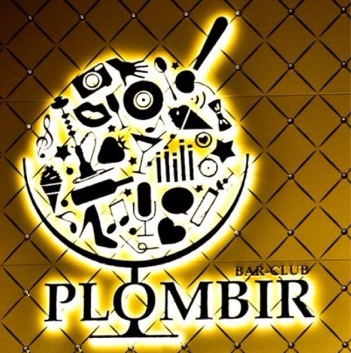 Music: Commerical House,Mash Up,R&B
Dj's: Volodik,Daket,Richi,Снежный,Rash,Frukt
