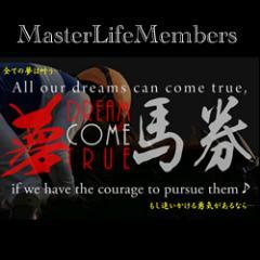 唯一無二、
数々の大穴馬券を配信し、的中させてきた、
KeiBARMaster監修のサイトです。
現在は8年間、Masterの元で修行した2代目KeiBARMasterが運営しております。