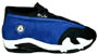 On-line from 1996 to 2000, your source for Nike news, pictures and discussion.