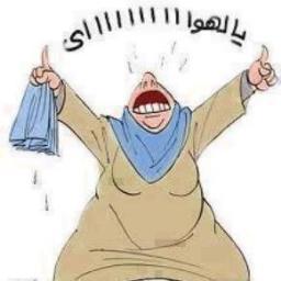 دمياط .. ثانوية عامة .. ادعولى بكلية حلوة ^_^