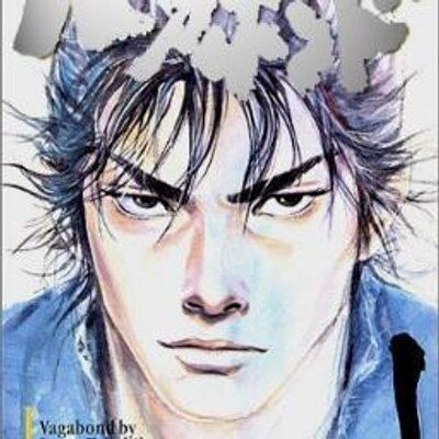 バガボンド Bot Vagabond Meigen Twitter バガボンド Bot Vagabond Meigen Twitter