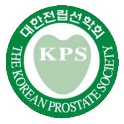 대한전립선학회 (The Korean Prostate Society, KPS) Twitter 계정입니다.