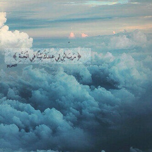 allah_athkr Profile Picture