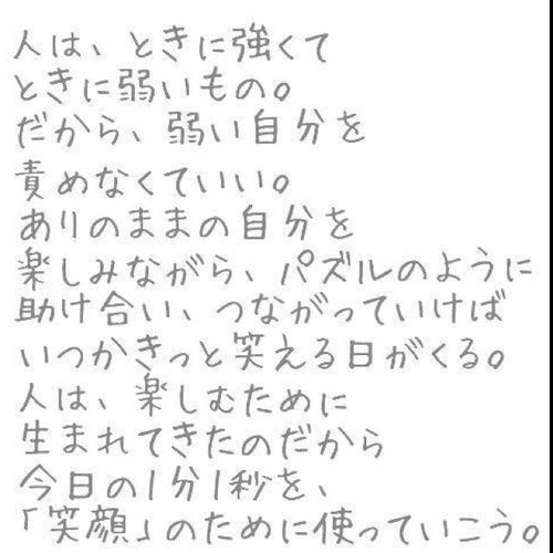 名言番長 Meigdn1000 Twitter 名言番長 Meigdn1000 Twitter