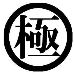 KiwamiJewelry's profile picture. 