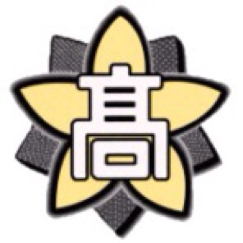 kf_seitokai's profile picture. 県立船橋高校生徒会本部のTwitterアカウントです。各団体への連絡などを中心にツイートします。