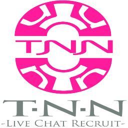 ライブチャット専門プロダクションTNNです！ツイッター初めてみました♪スタッフがつぶやきます！他社とは違うノウハウ、試してみませんか？チャットレディ大募集中です★公式サイト、ブログでお得情報配信中～ぜひご覧ください(´∀｀)