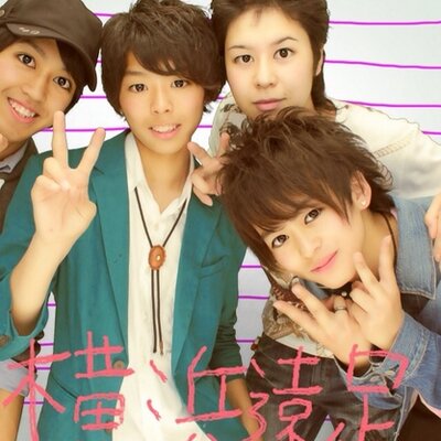 佐藤優斗 Bananas0410 Twitter