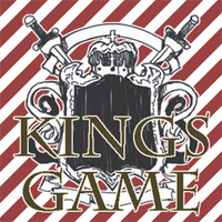 尊礼プチオンリー「王様ゲーム」 (@infokingsgame) Twitter profile photo