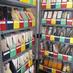 Biblioteca EN UdelaR (@bibliotecaen) Twitter profile photo Biblioteca EN UdelaR (@bibliotecaen) Twitter profile photo