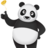 Panda Sweeps