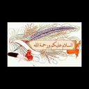 Razia (@05111962) Twitter