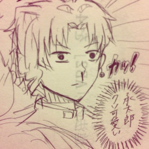 ジョジョハマり過ぎて心が疼いてる変態。承太郎さんに一目惚れしました。