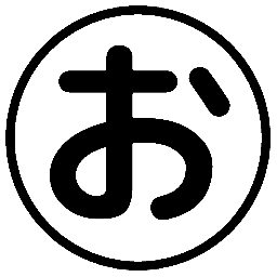 okyakuya