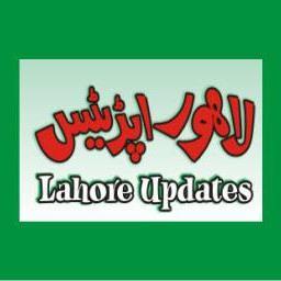 Lahore updates Profile