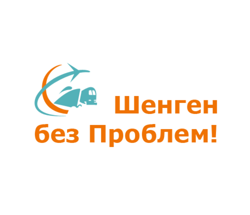 VisaShengen's profile picture. У нас можно быстро и надежно оформить шенгенскую визу для жителей Киева и других регионов Украины. Наш сайт: http://t.co/cM9LRQGNXM