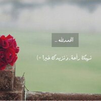 نايف (@nniuf36) 's Twitter Profile