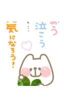 카오리 (@0814Kumamon) Twitter