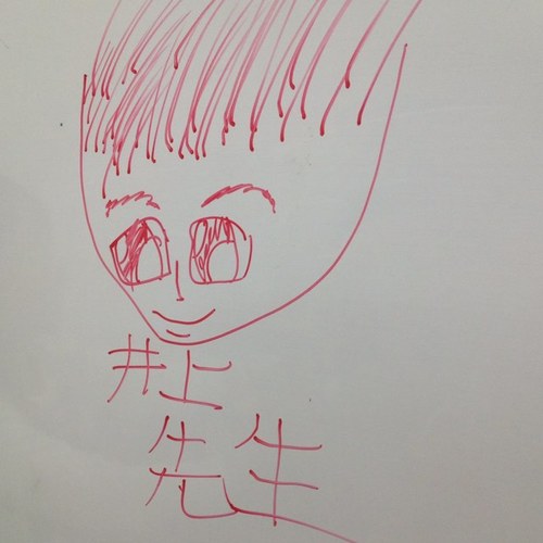 2016九州学生ボディビルチャンプ 可愛い嫁持ち