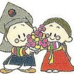 bukchum's profile picture. 한국무용, 부채춤, 꼭두각시, 소고춤, 탈춤. 구성, 음악 동영상, 무용의상, 소품 구매 대여 정보제공 All information related korean dance.