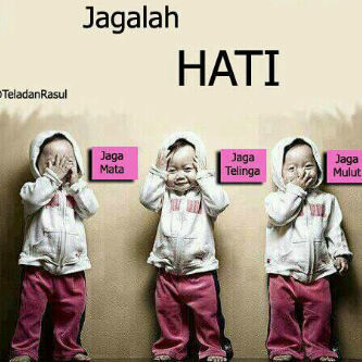 I ♥ U