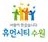 수원시 사회복지과에서는 우리 주변에서 어려움을 겪고 있는 이웃들에게 맞춤형 복지서비스 제공으로 복지사각지대 해소 및 촘촘한 그물망 복지를 실현하여 누구도 차별받지 않고,“든든한 동행이 되는 현미경 복지를 구현”하고자 함.