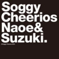 鈴木惣一朗（ワールドスタンダード）＆直枝政広（カーネーション）によるユニット、Soggy Cheerios（ソギー・チェリオス）の公式アカウントです。