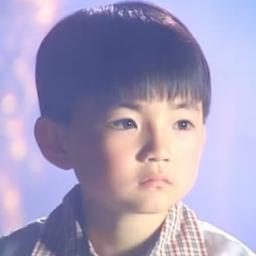 I am a chinese
