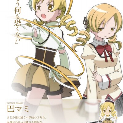 もう何も怖くない Kumi0619nail Twitter