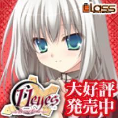 リゼット ヴェルトール Lisetteweltall Twitter