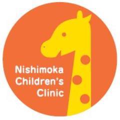 西真岡こどもクリニック(栃木県真岡市)公式アカウント 2018.7月(宇都宮市)みやの杜クリニック2018.9月西真岡アクセプト2022.4月(宇都宮市)みやの杜つむぎクリニック　2021.11月小児専門訪問看護ステーション開設　病児保育SickKids、デイケアＧｉラウンジ(真岡市)、デイサービスShell(市貝町)