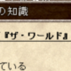 ジョジョの奇妙なelona luck これあげるぅ pluck 大切にしてね してね