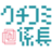 kakaricho_jp's profile image