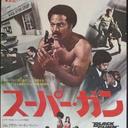 Johan Joseph - @johanjozi - Twitter