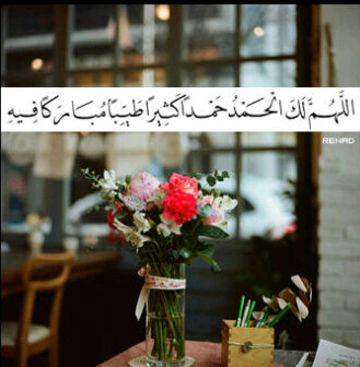 5eyl_a9yl's profile picture. ادعية واذكار قم بإعادة التغريدات retweet ~