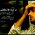 كبرتني ياهم (@meedoo123m) Twitter profile photo كبرتني ياهم (@meedoo123m) Twitter profile photo