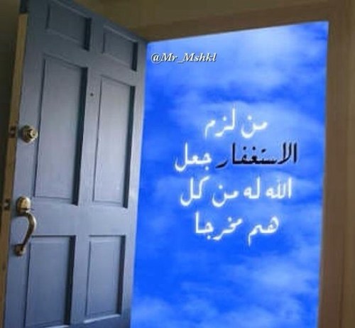 os2_so's profile picture. حلفت ما اندم على واحد يروح أغلى النفوس في ثرئ القبر طاحت إلي يبي يرح محلل ومسموح مافيه أغلى من روح أبوي ؤراحت #الله يرحمك