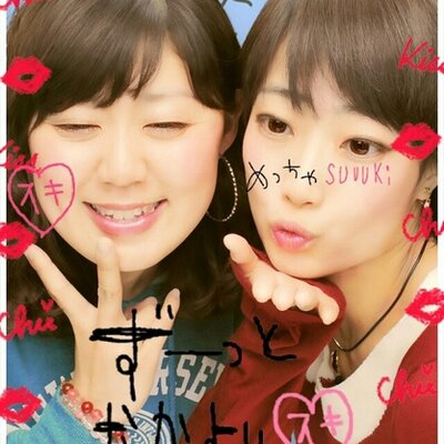 槇村征美 ハーフかな 赤ちゃんめっちゃ可愛い Ww