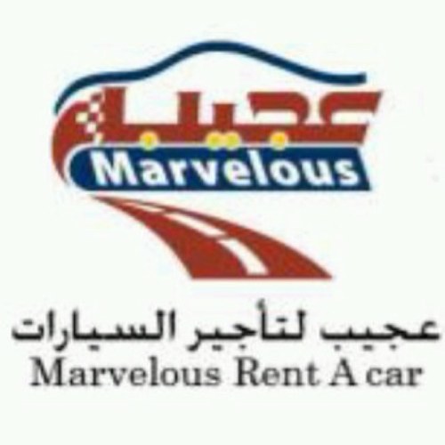 Tel: +9714 2666080 Mob:+971505444384 ☎️+971507744889 ☎️+971501545969  SnapChat :AjeebCars Instagram: @3jeebCars