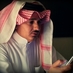 عادل الحربي (@amawni) Twitter profile photo