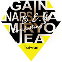 Brown Eyed Girls 1st Taiwan Fan Club
브라운아이드걸스 대만 팬클럽