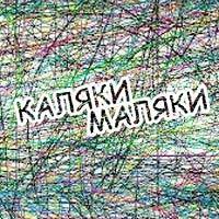 KaMaProd's profile picture. 