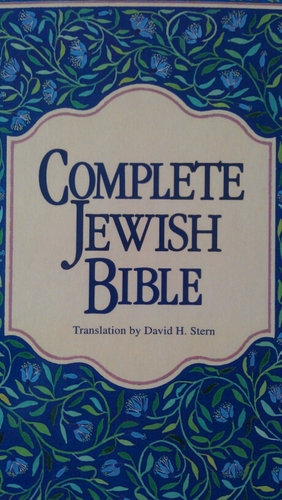 * for Jews, Messianic Jews and Christians: * Tanakh and B'rit Hadasha * Yeshua HaMashiach He is alive! *