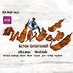 balupu film (@balupu) Twitter profile photo balupu film (@balupu) Twitter profile photo