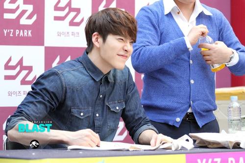 Kim Woo Bin