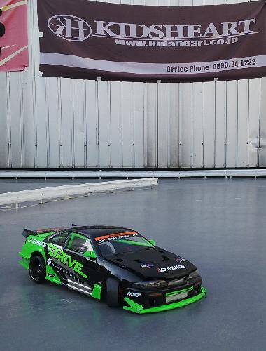 rc drift store