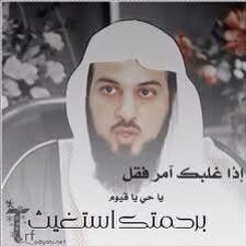 PIN:29FAB57E