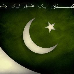 The Life Of Us Pakistani People